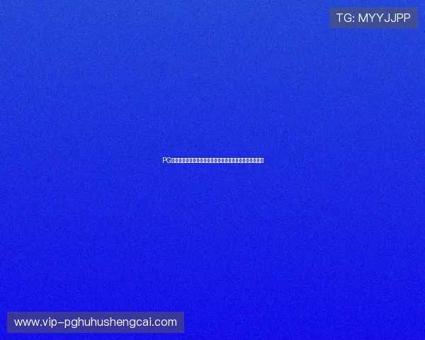 PG试玩冒险之旅开启,体验多样化的角色养成和装备升级系统 PG试玩冒险之旅开启,体验多样化的角色养成和装备升级系统