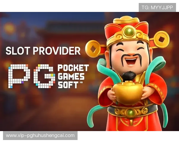 PGSOFT游戏下载最新版本,确保安全稳定畅玩无忧 PGSOFT游戏下载最新版本,确保安全稳定畅玩无忧