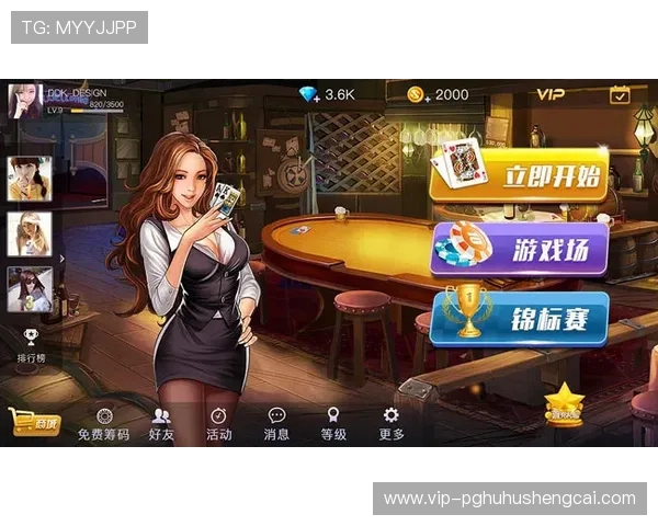 PG麻将滚球玩法详解让你轻松掌握游戏技巧提升胜率