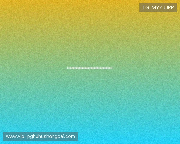 滚球体育苹果版下载后如何进行账号注册与登录，完整操作流程详解